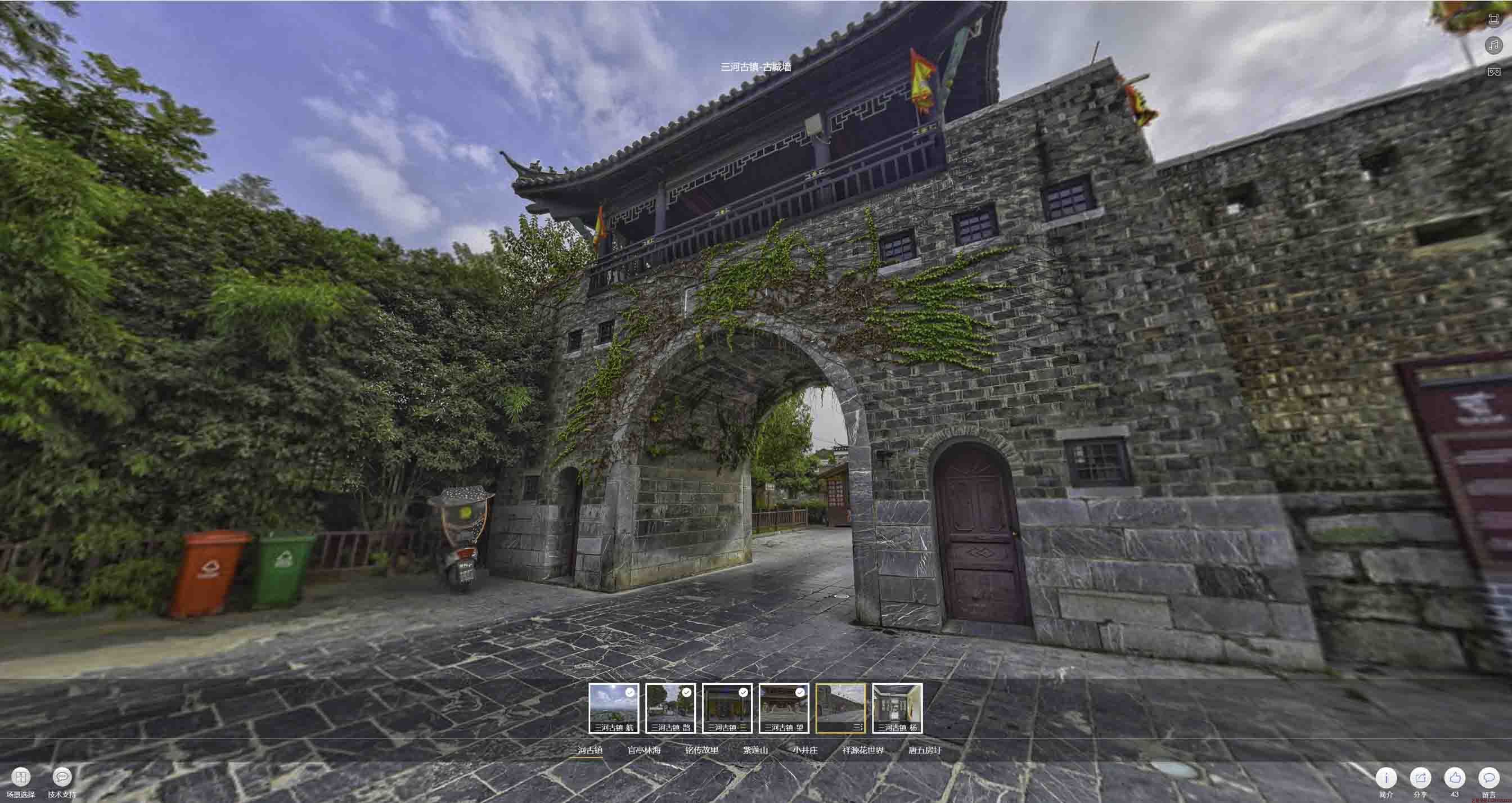 宁阳全景拍摄技巧：捕捉完美全景图像在手绘地图中的创意应用