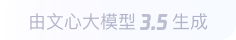 宁阳360全景影像与AR技术的结合：为用户带来前所未有的手绘地图体验